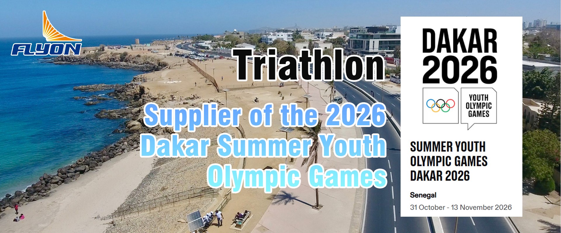 {当前产品的产品关键词轮巡使用}